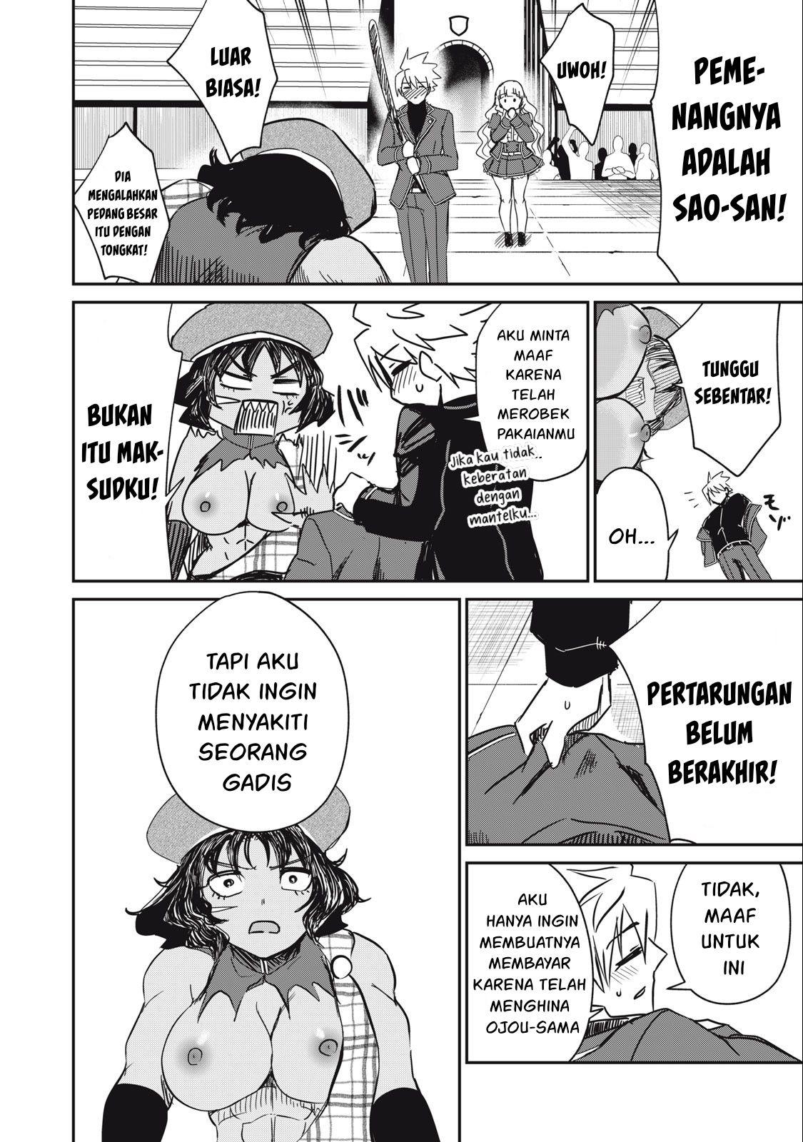 Isekai koushoku Musou Roku Chapter 12 Gambar 16