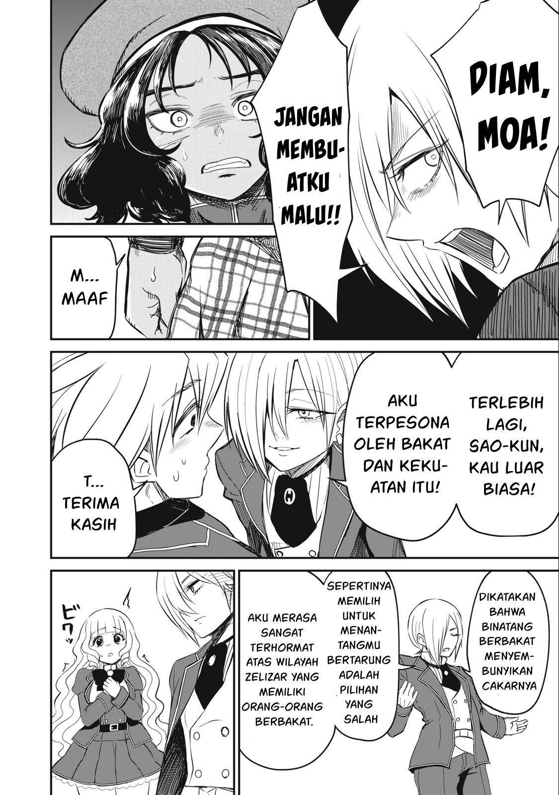 Isekai koushoku Musou Roku Chapter 12 Gambar 18