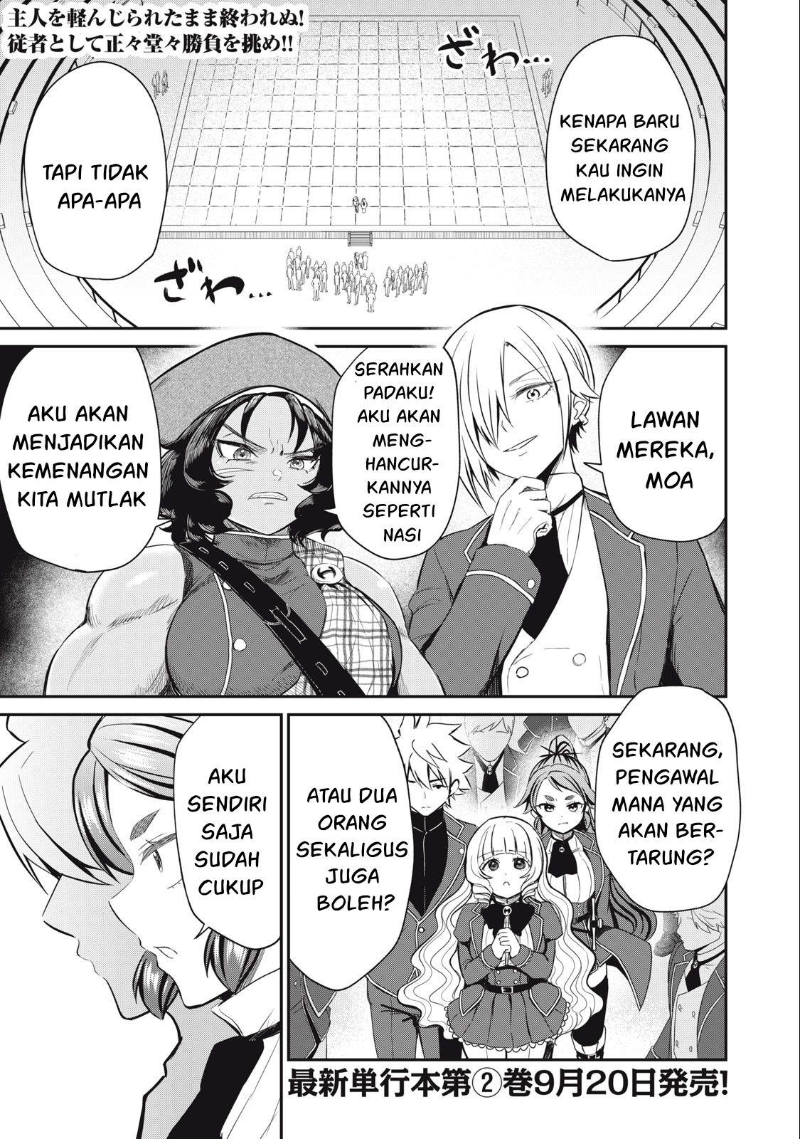 Baca  Isekai koushoku Musou Roku Chapter 12 Gambar 2
