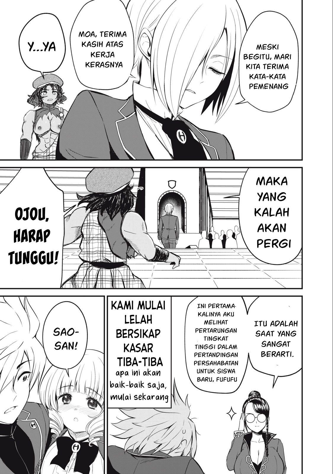 Isekai koushoku Musou Roku Chapter 12 Gambar 21