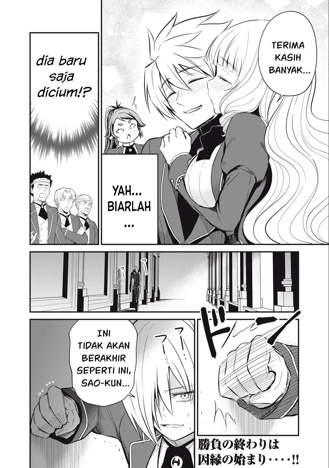 Isekai koushoku Musou Roku Chapter 12 Gambar 22