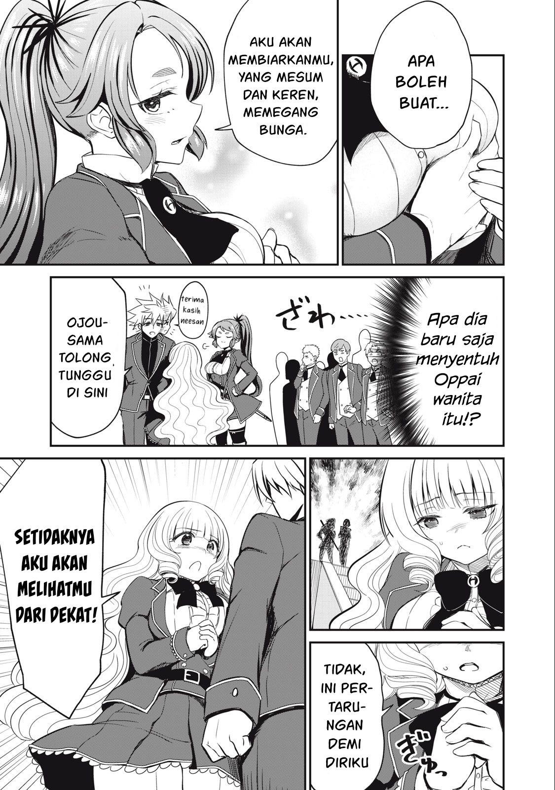 Isekai koushoku Musou Roku Chapter 12 Gambar 4