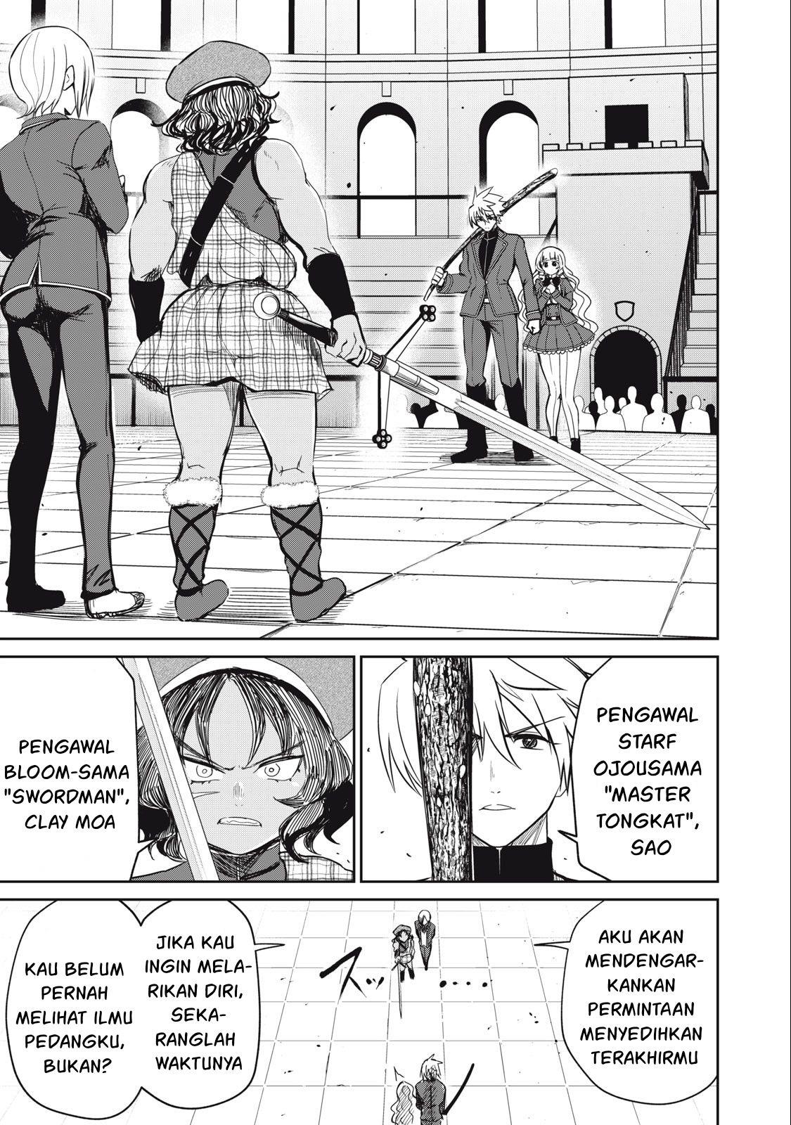 Isekai koushoku Musou Roku Chapter 12 Gambar 6