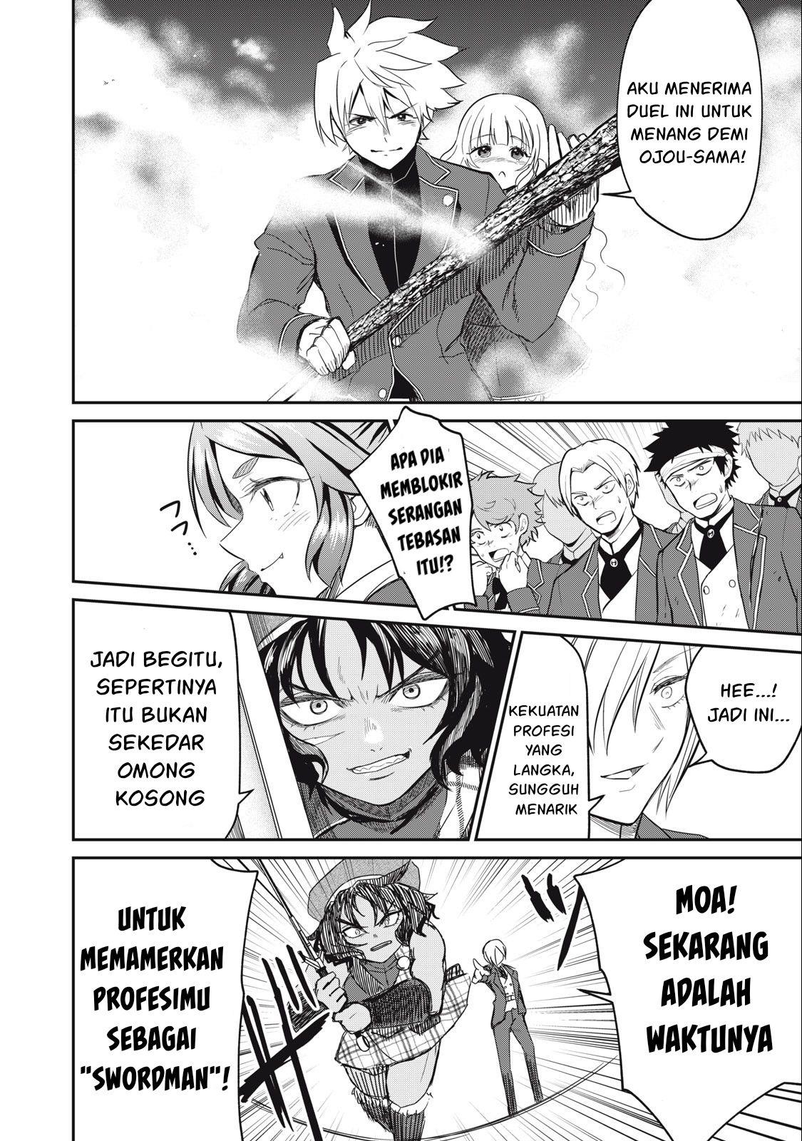 Isekai koushoku Musou Roku Chapter 12 Gambar 9