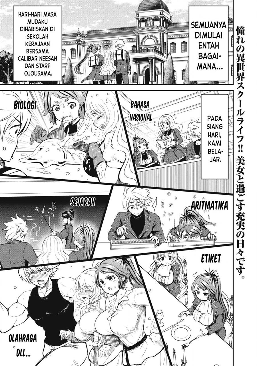 Baca  Isekai koushoku Musou Roku Chapter 13 Gambar 2