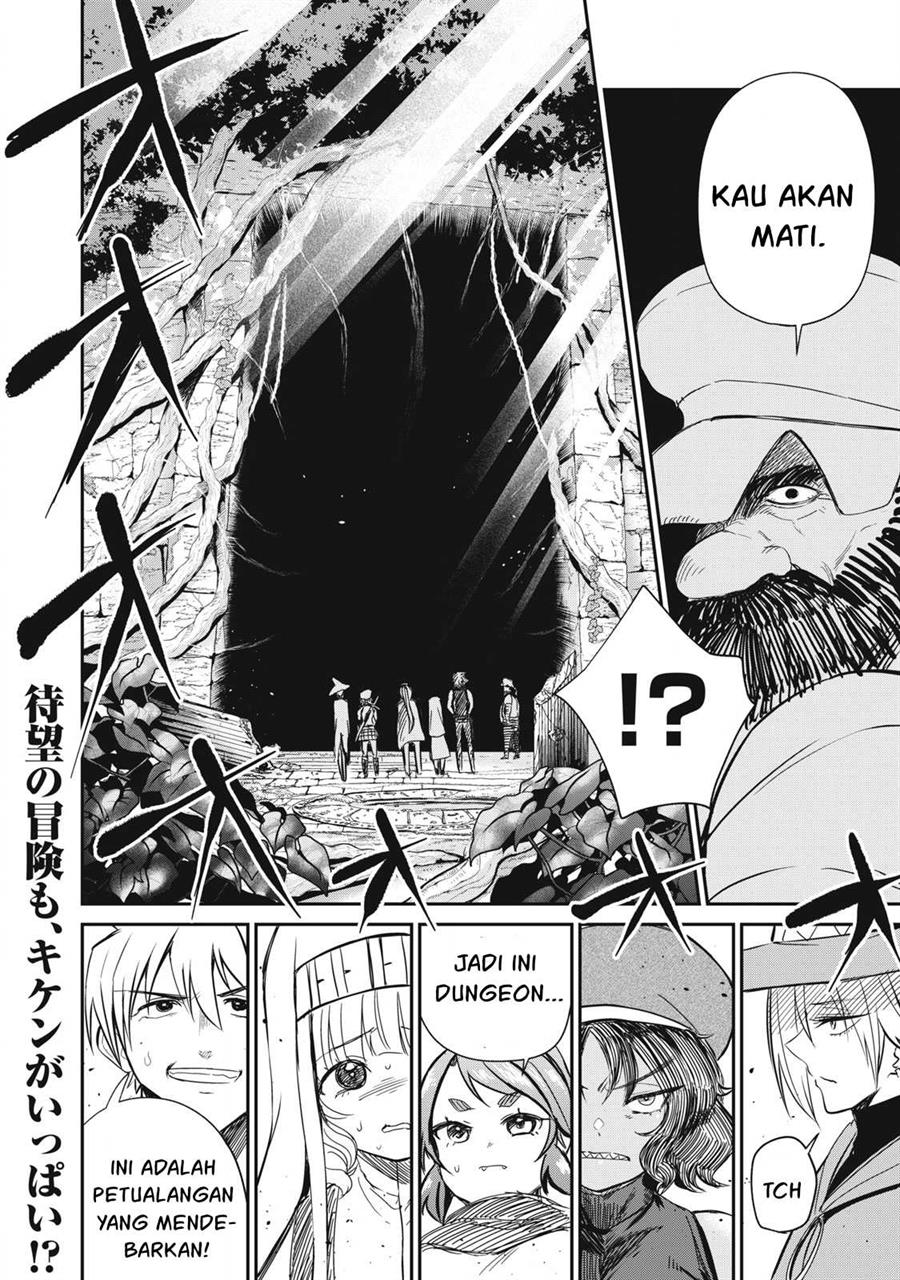 Isekai koushoku Musou Roku Chapter 13 Gambar 23