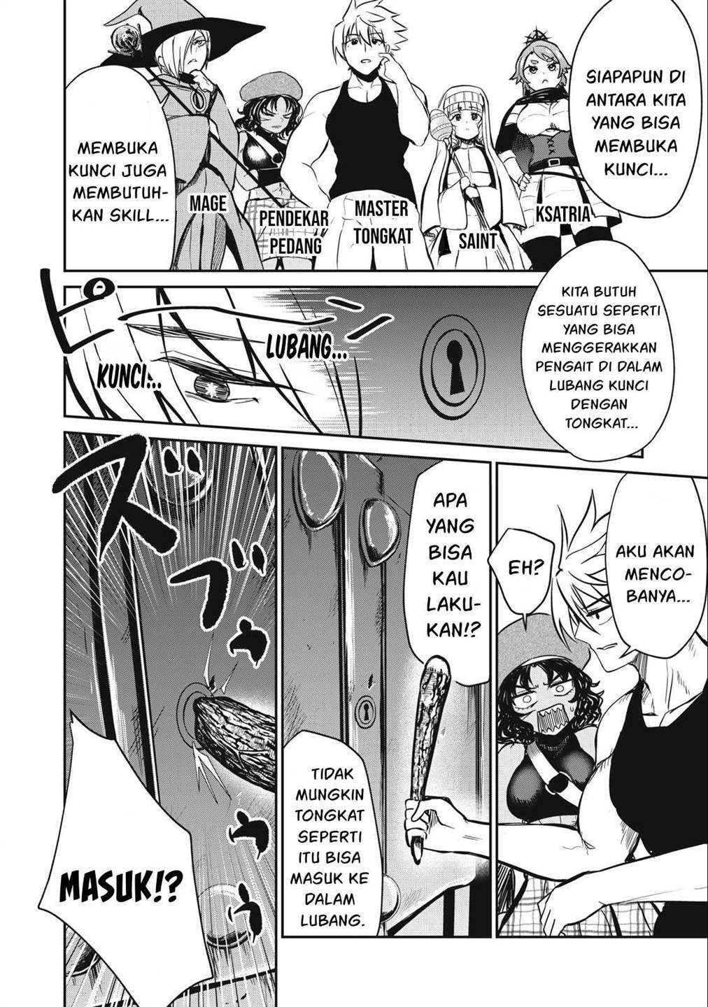 Isekai koushoku Musou Roku Chapter 14 Gambar 13