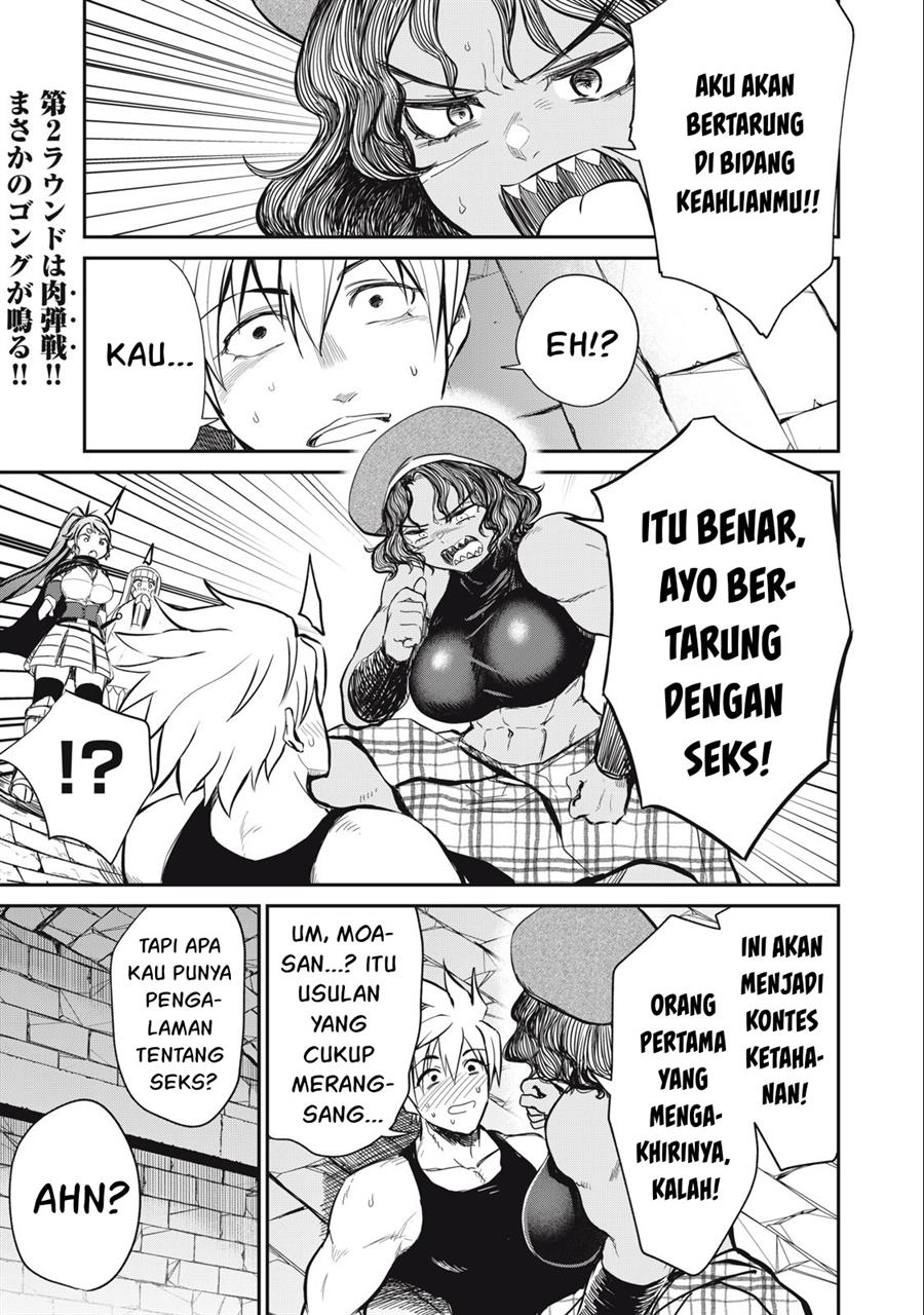 Baca  Isekai koushoku Musou Roku Chapter 16 Gambar 2