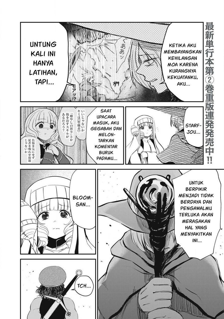 Isekai koushoku Musou Roku Chapter 17 Gambar 5