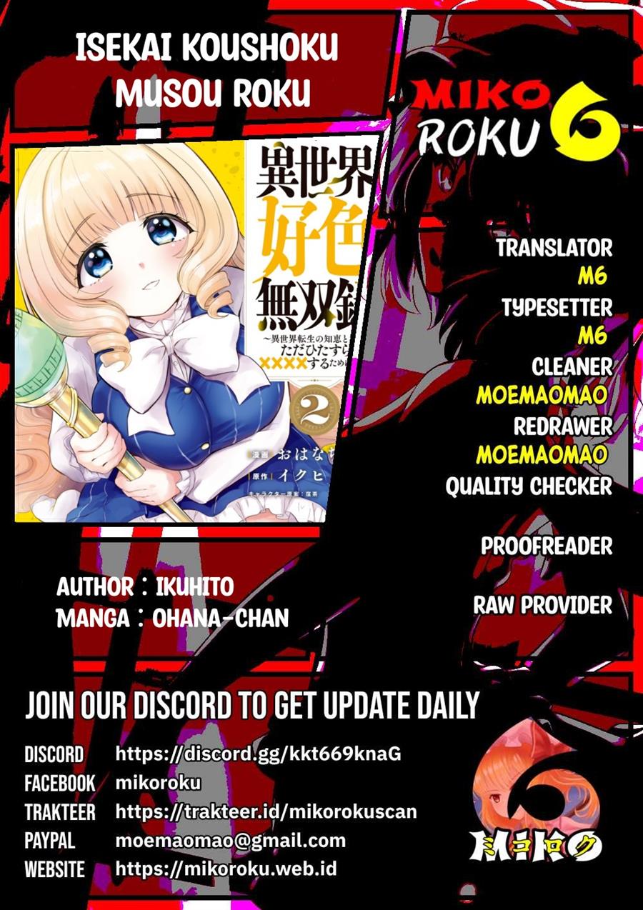Baca Komik Isekai koushoku Musou Roku Chapter 18 Gambar 1