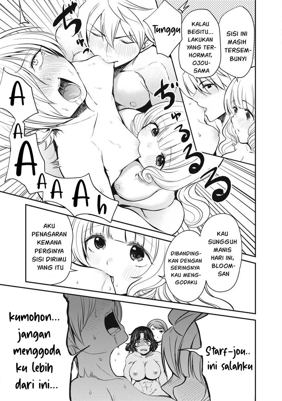 Isekai koushoku Musou Roku Chapter 19 Gambar 8