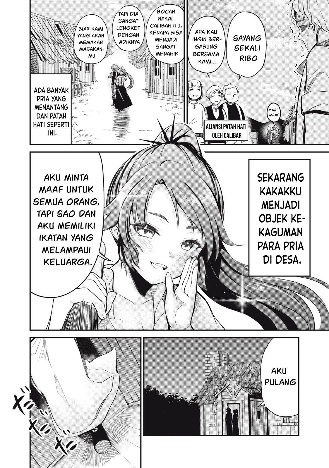 Isekai koushoku Musou Roku Chapter 2 Gambar 21