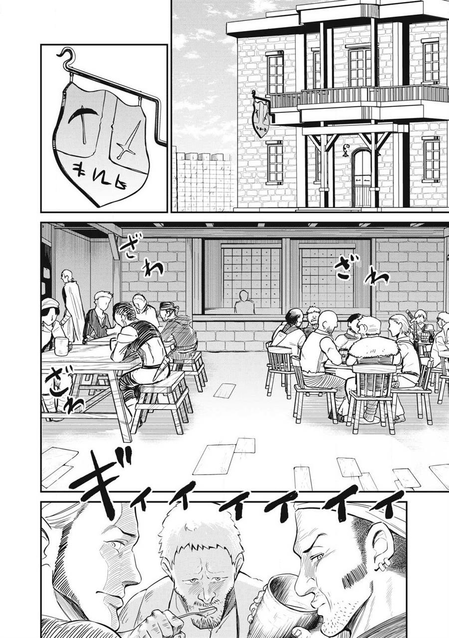 Isekai koushoku Musou Roku Chapter 20 Gambar 10