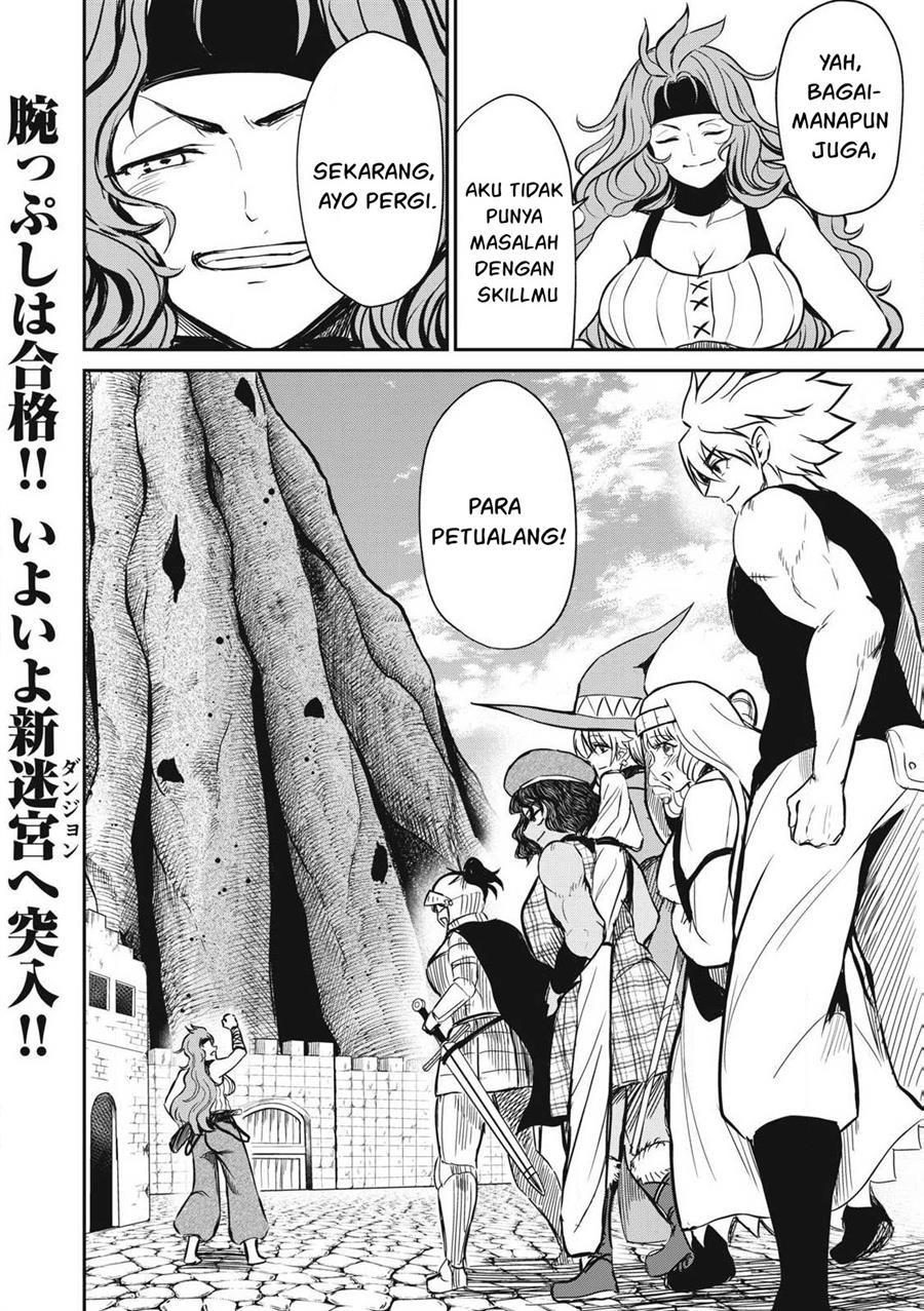 Isekai koushoku Musou Roku Chapter 20 Gambar 18