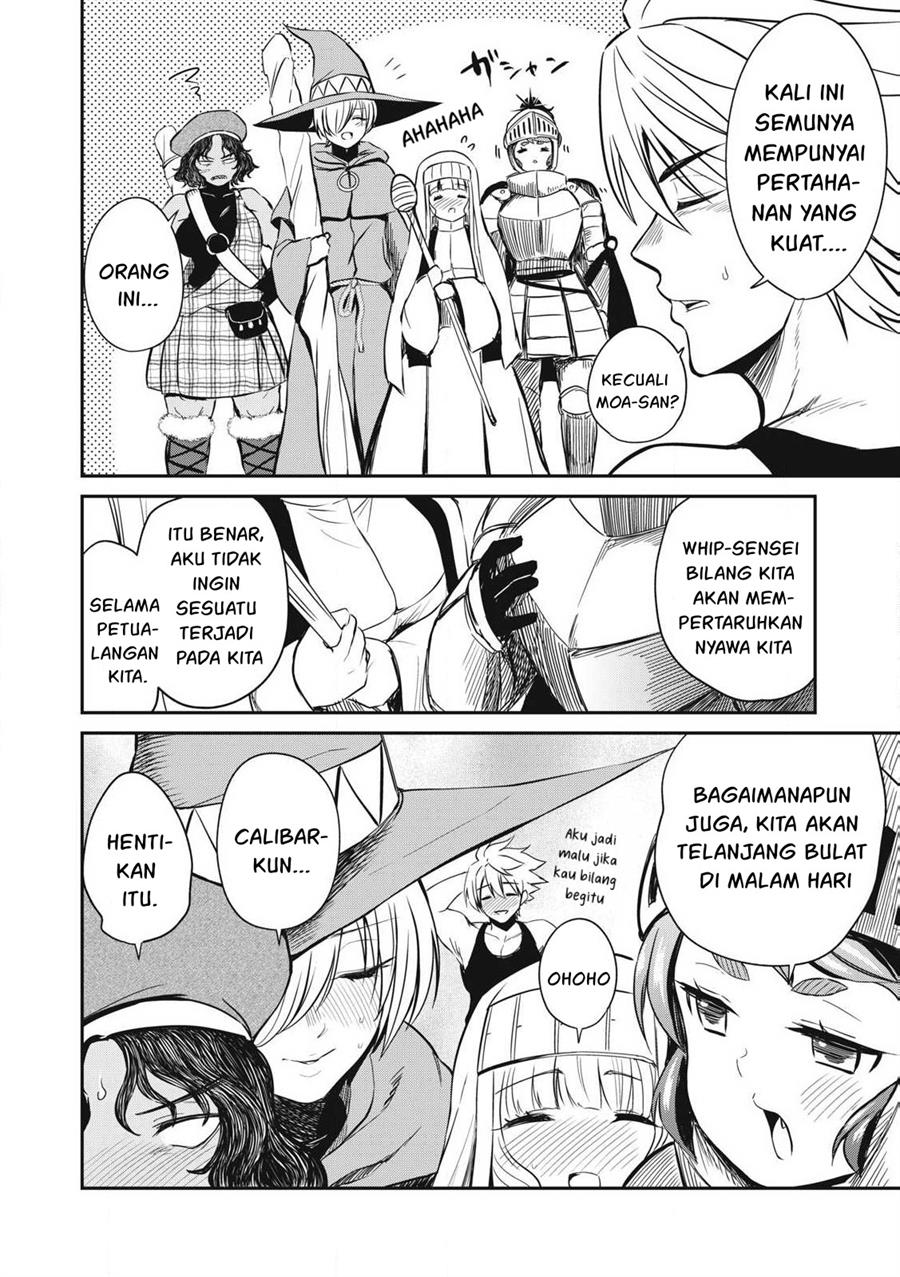 Isekai koushoku Musou Roku Chapter 20 Gambar 6