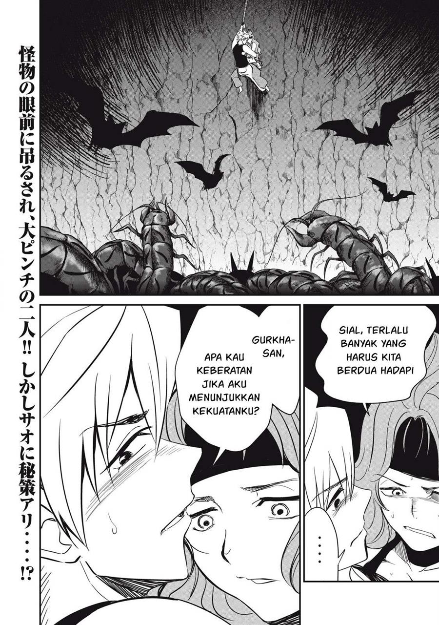 Isekai koushoku Musou Roku Chapter 21 Gambar 21