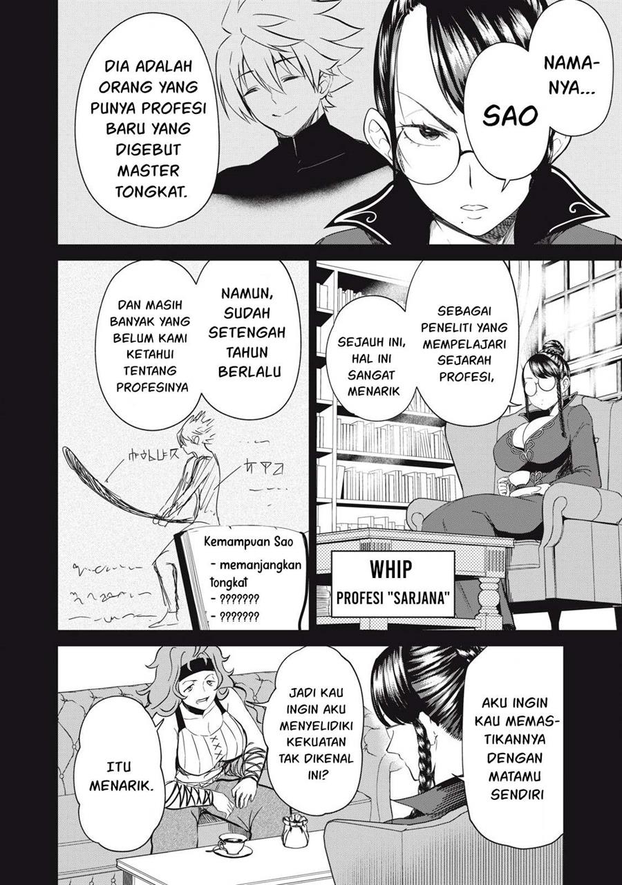 Isekai koushoku Musou Roku Chapter 21 Gambar 9