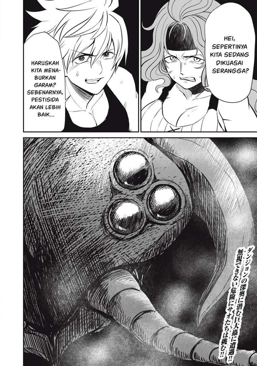 Isekai koushoku Musou Roku Chapter 22 Gambar 17