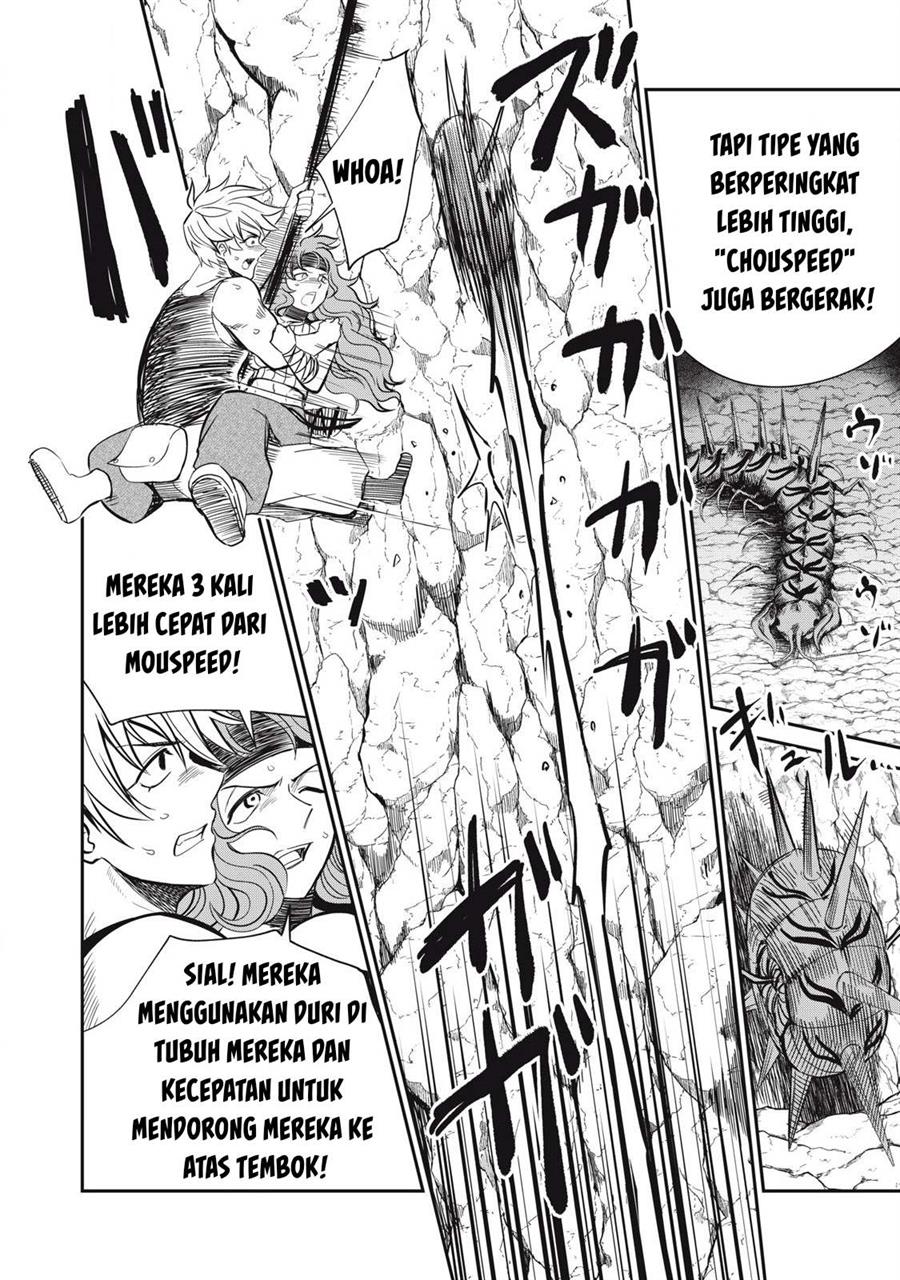 Isekai koushoku Musou Roku Chapter 22 Gambar 3