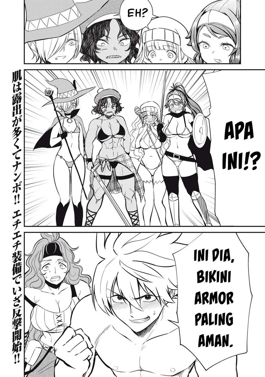 Isekai koushoku Musou Roku Chapter 23 Gambar 20