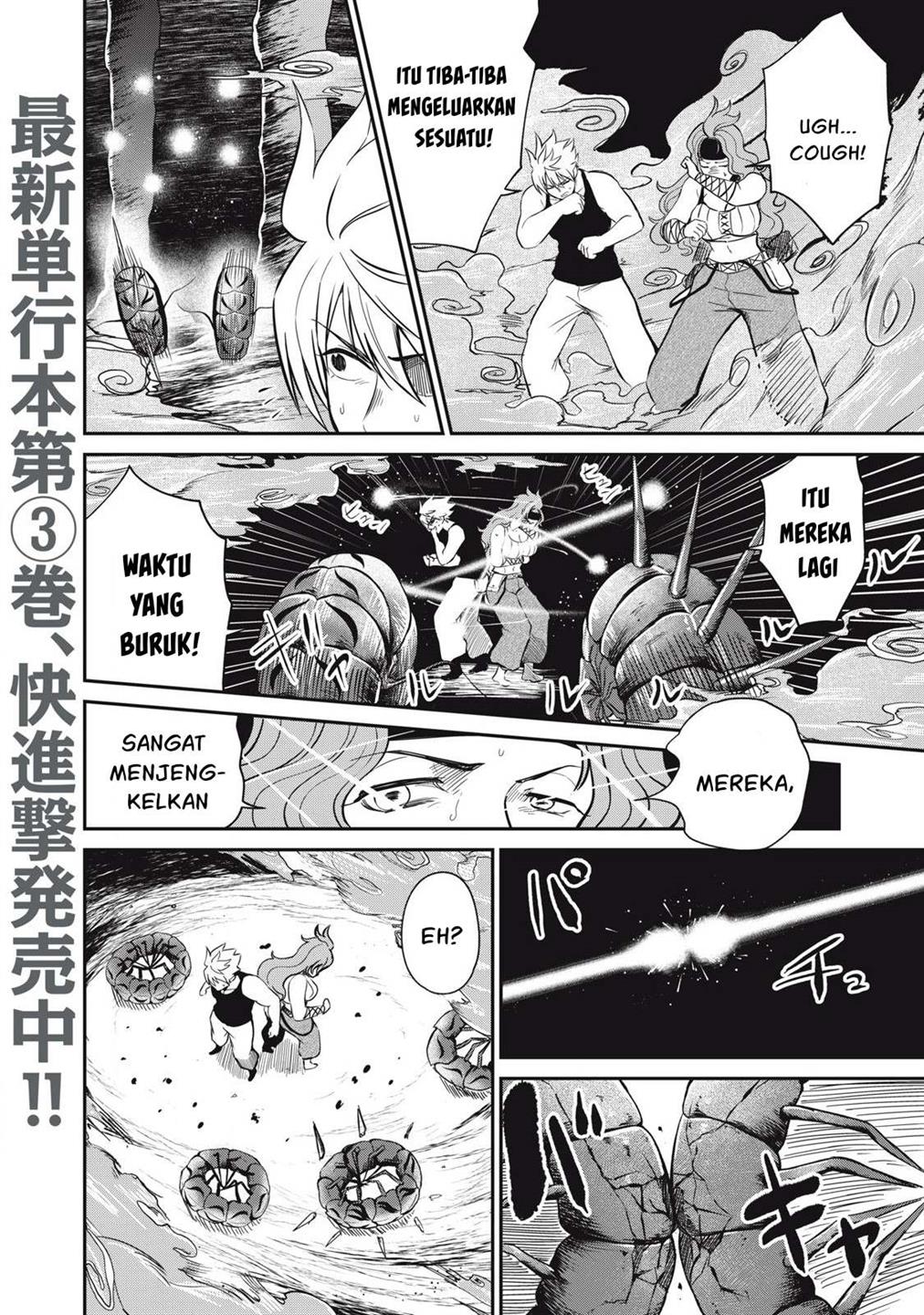 Isekai koushoku Musou Roku Chapter 23 Gambar 3