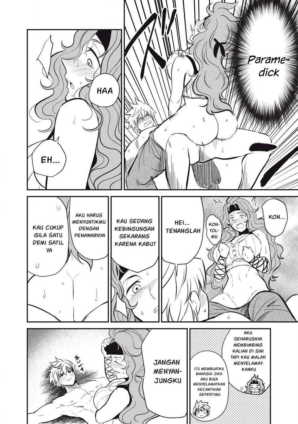 Isekai koushoku Musou Roku Chapter 23 Gambar 7