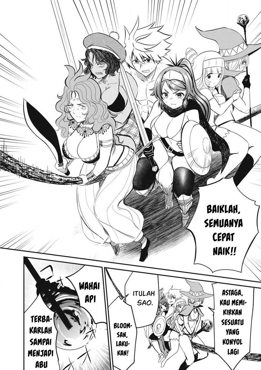 Isekai koushoku Musou Roku Chapter 24 Gambar 13