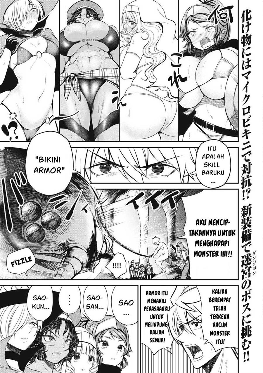 Baca  Isekai koushoku Musou Roku Chapter 24 Gambar 2