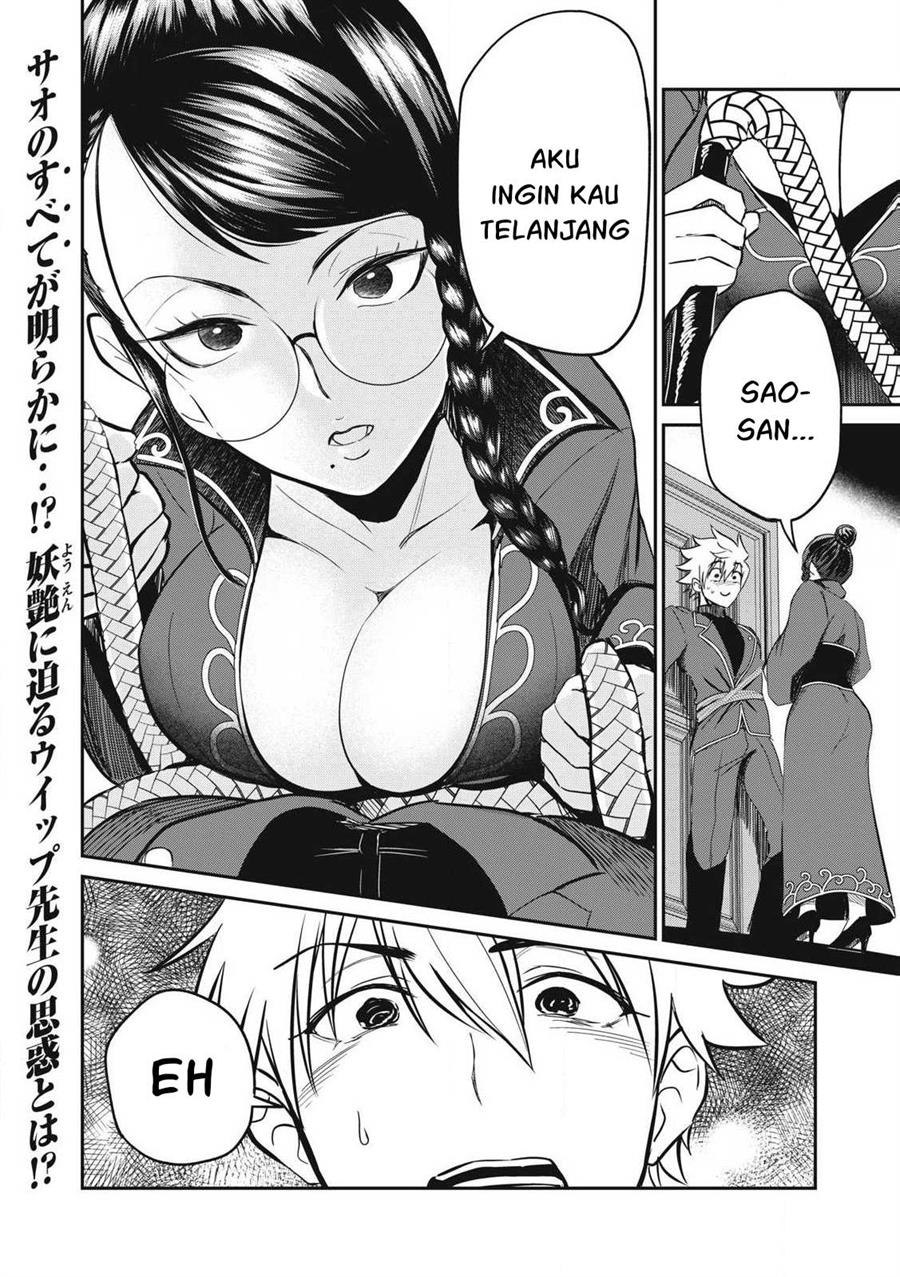 Isekai koushoku Musou Roku Chapter 24 Gambar 22