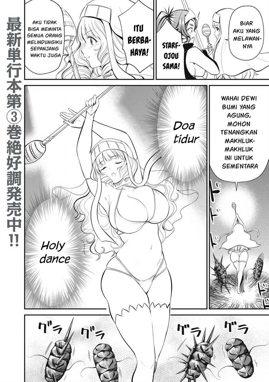 Isekai koushoku Musou Roku Chapter 24 Gambar 5