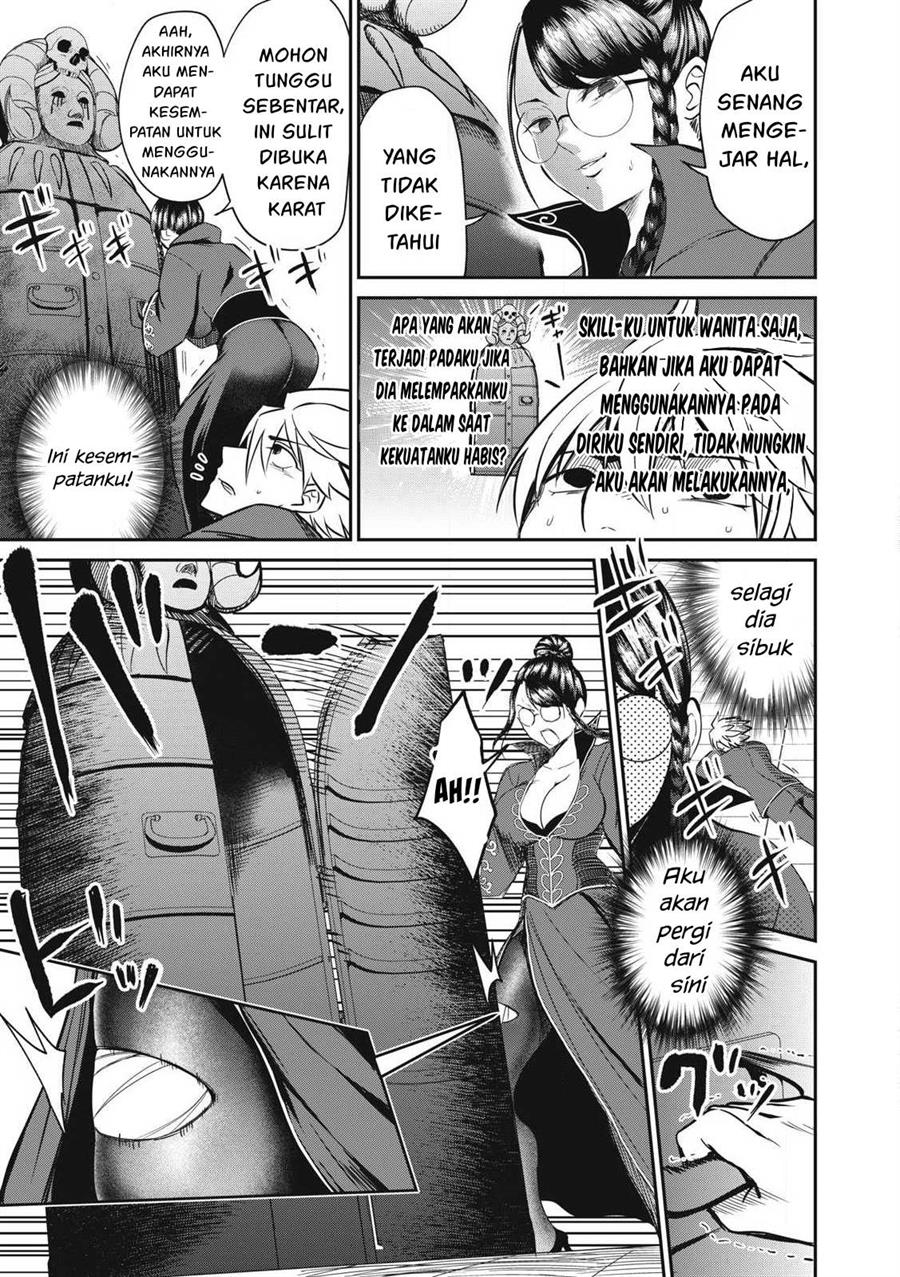 Isekai koushoku Musou Roku Chapter 25 Gambar 12