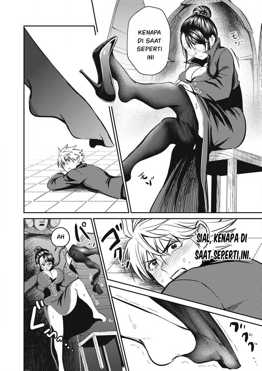 Isekai koushoku Musou Roku Chapter 25 Gambar 13