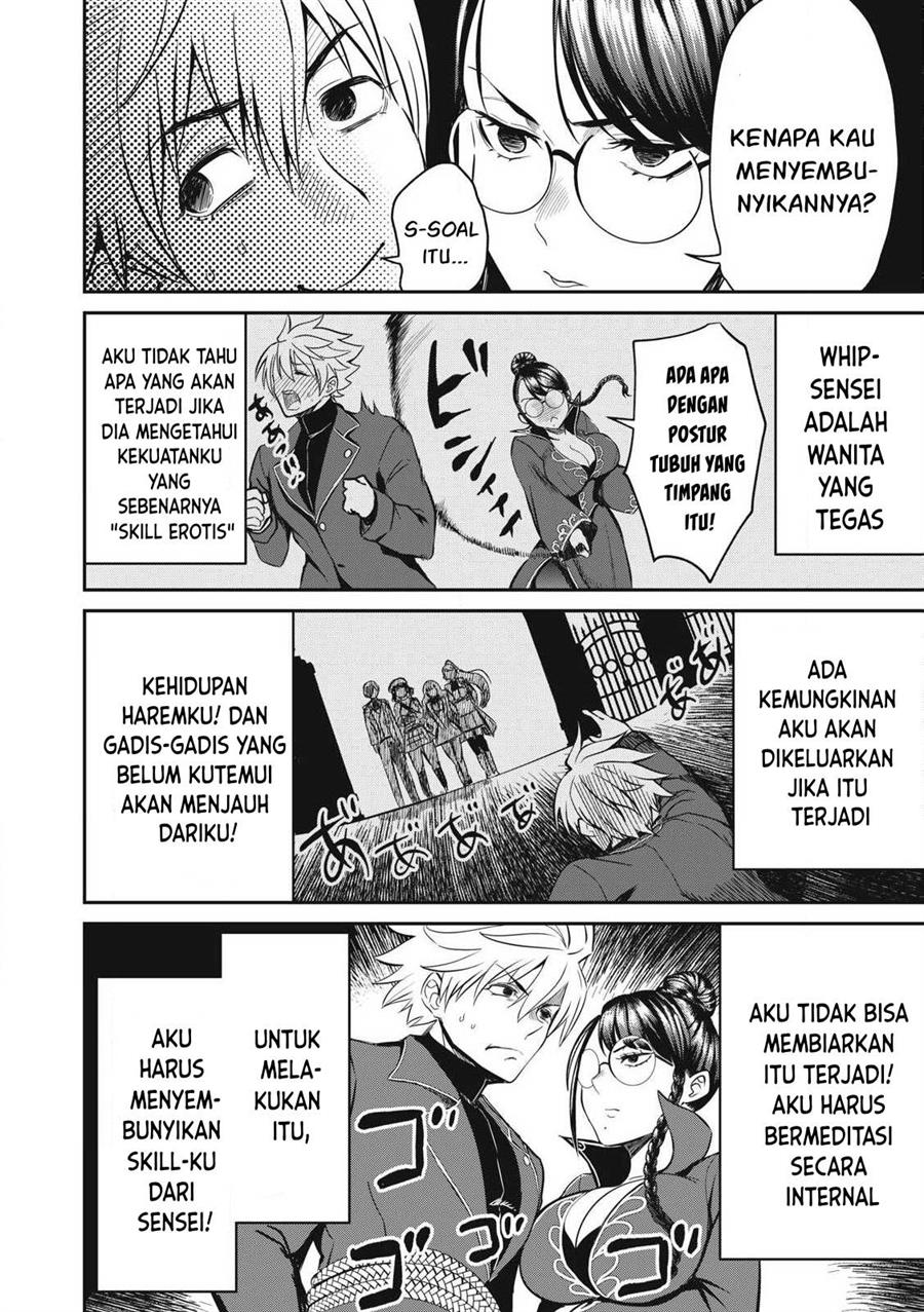 Isekai koushoku Musou Roku Chapter 25 Gambar 5