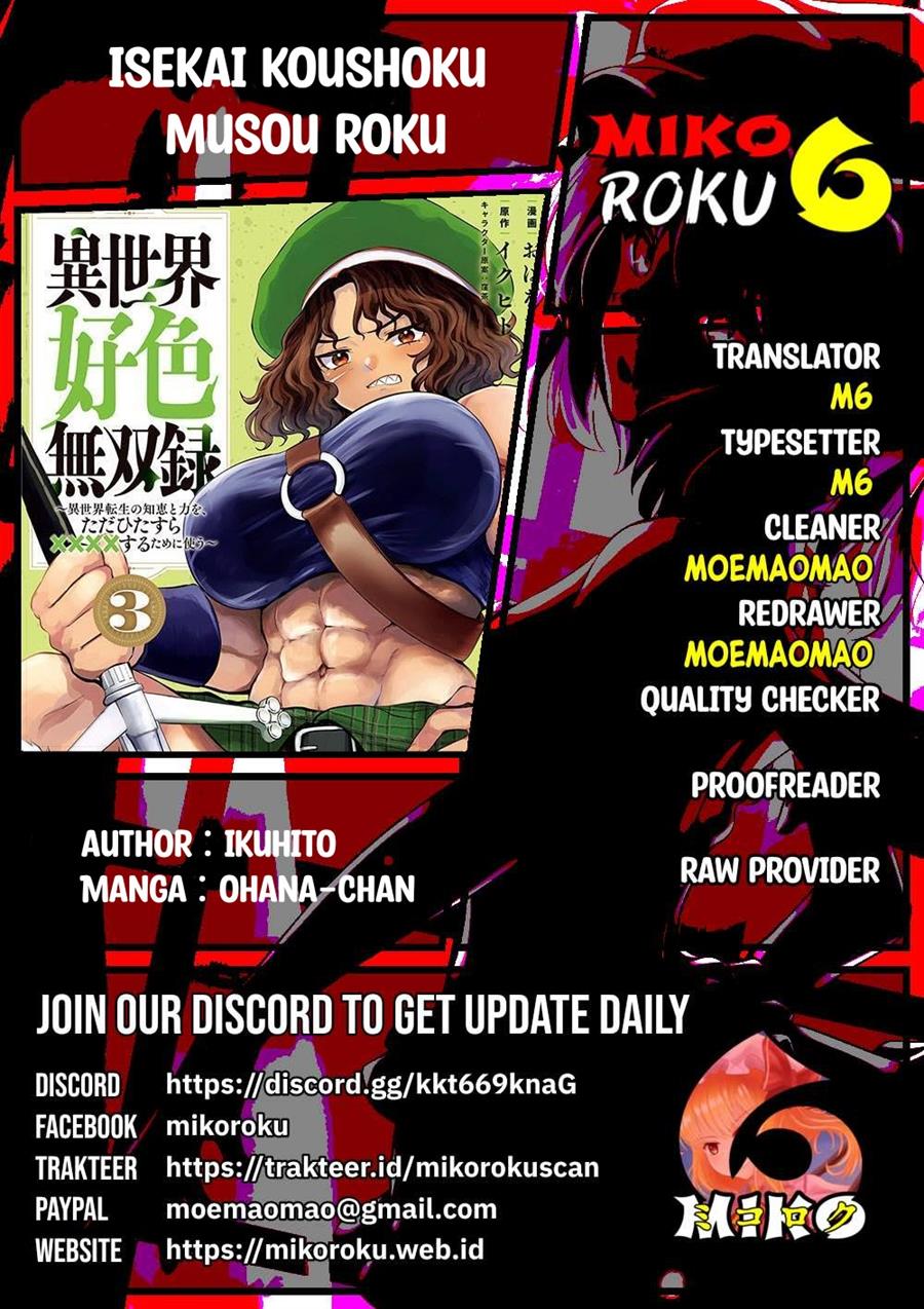 Baca Komik Isekai koushoku Musou Roku Chapter 26 Gambar 1
