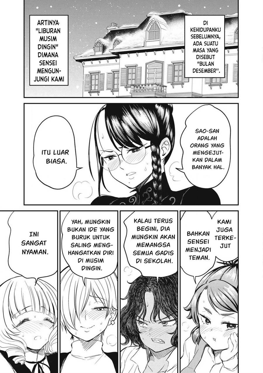 Isekai koushoku Musou Roku Chapter 26 Gambar 12