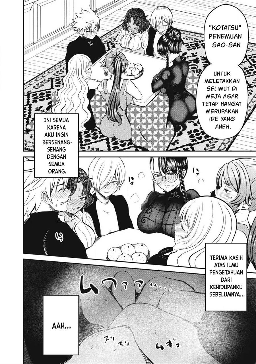 Isekai koushoku Musou Roku Chapter 26 Gambar 13