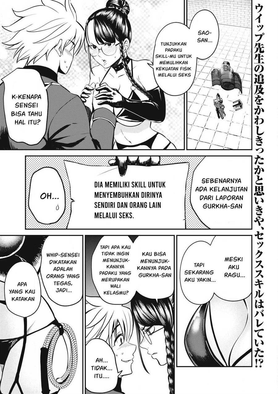 Baca  Isekai koushoku Musou Roku Chapter 26 Gambar 2