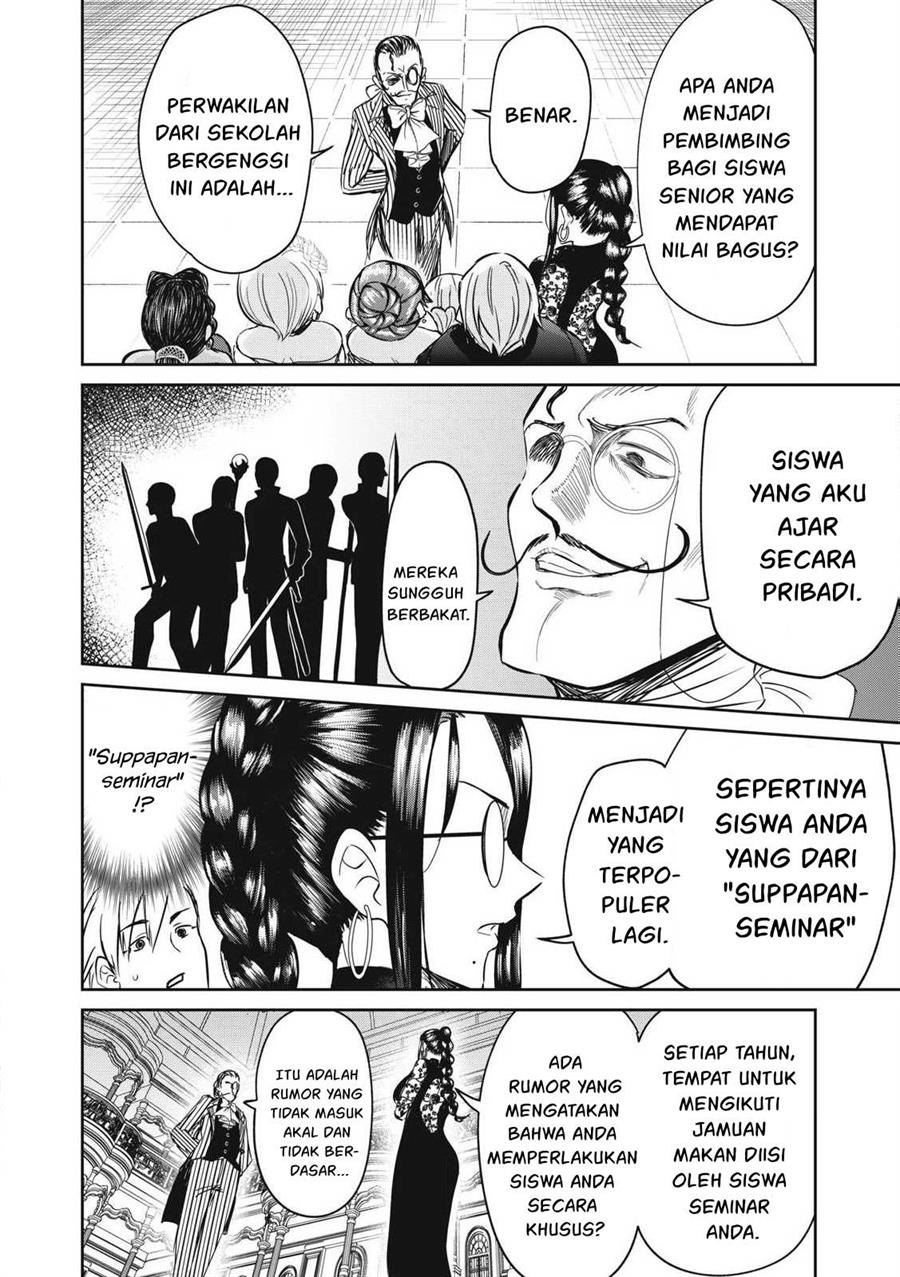 Isekai koushoku Musou Roku Chapter 27 Gambar 11