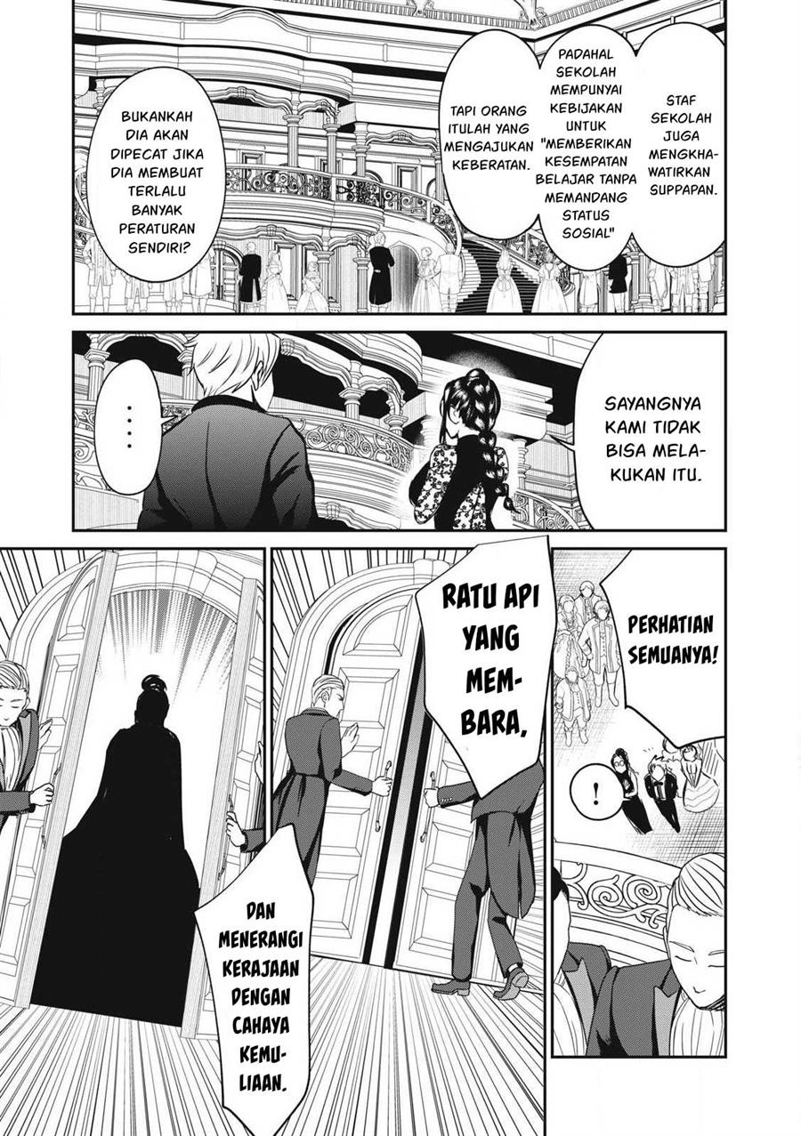 Isekai koushoku Musou Roku Chapter 27 Gambar 18