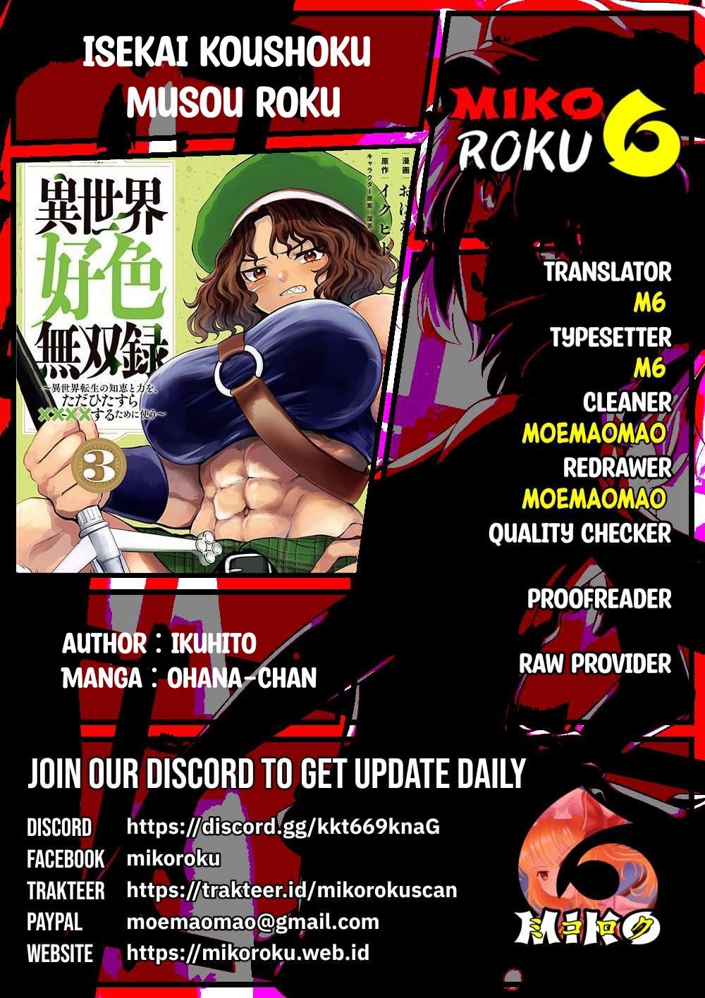 Baca Komik Isekai koushoku Musou Roku Chapter 28 Gambar 1