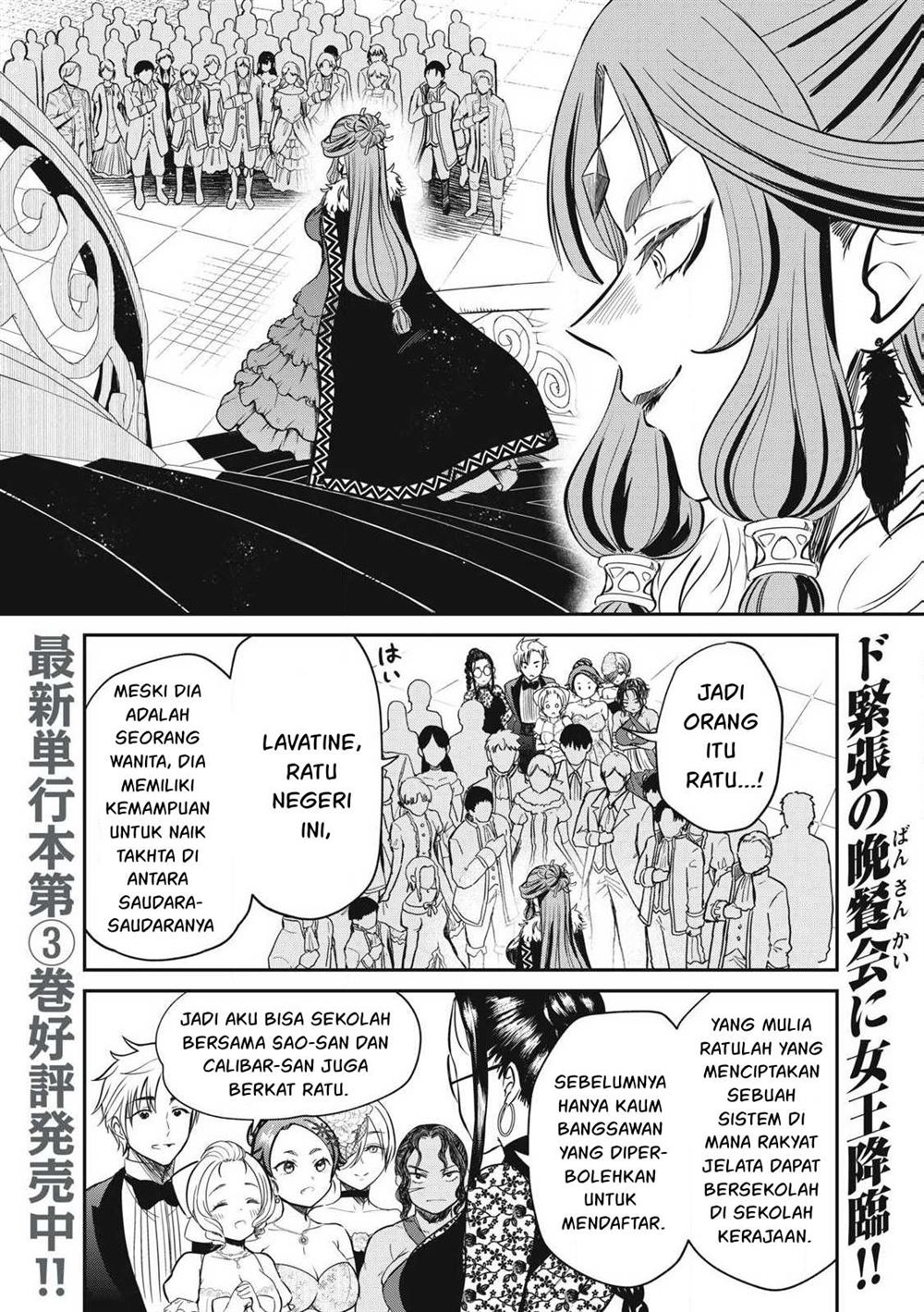 Baca  Isekai koushoku Musou Roku Chapter 28 Gambar 2