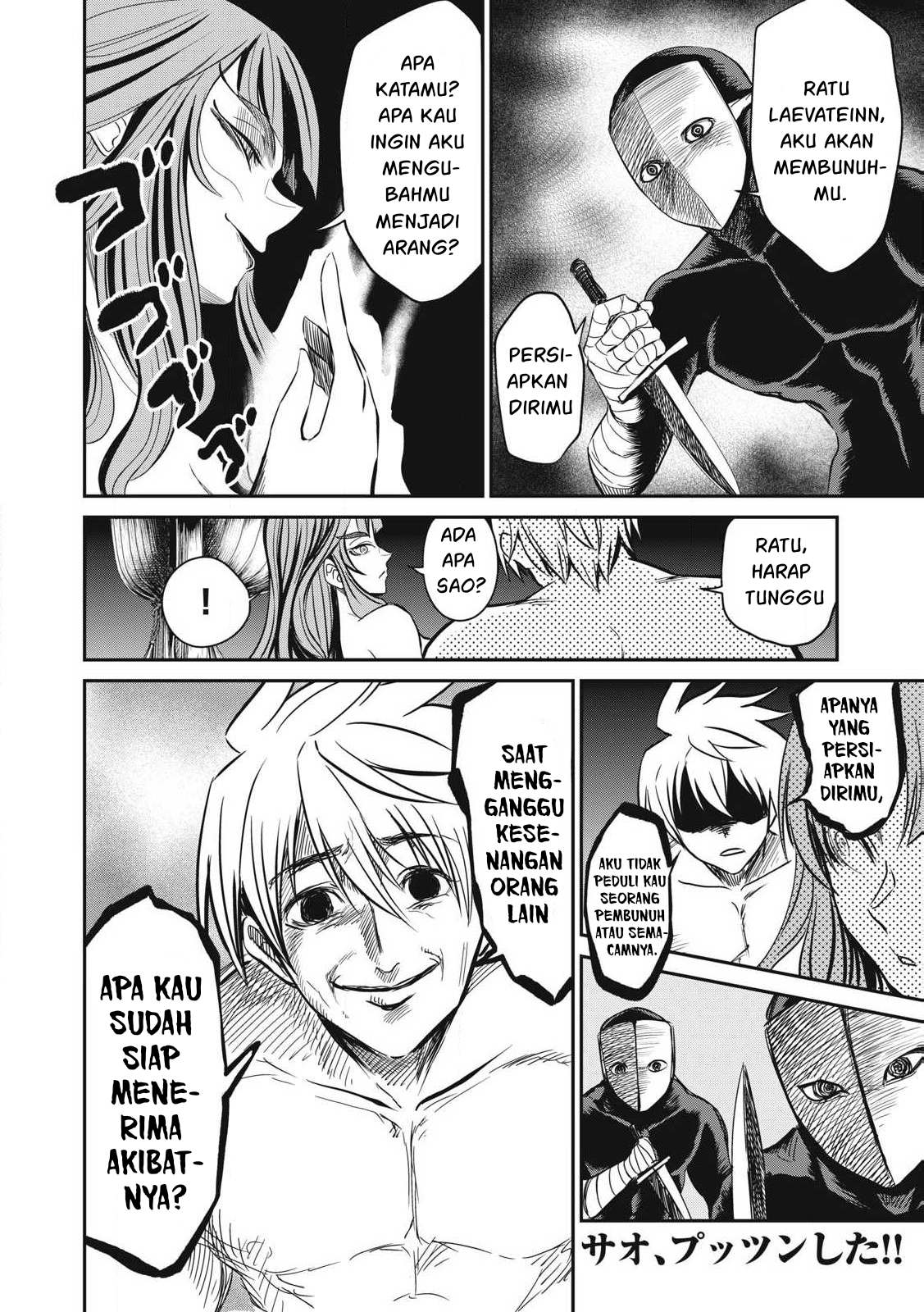 Isekai koushoku Musou Roku Chapter 29 Gambar 15