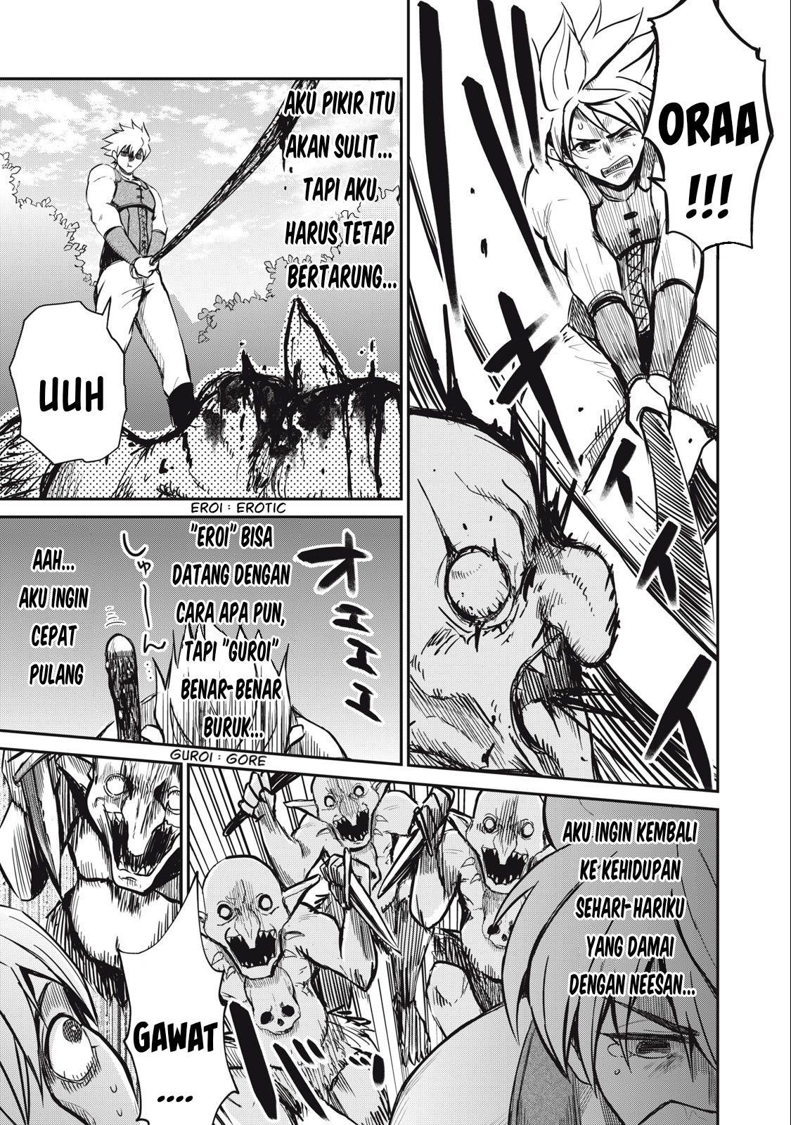 Isekai koushoku Musou Roku Chapter 3 Gambar 12