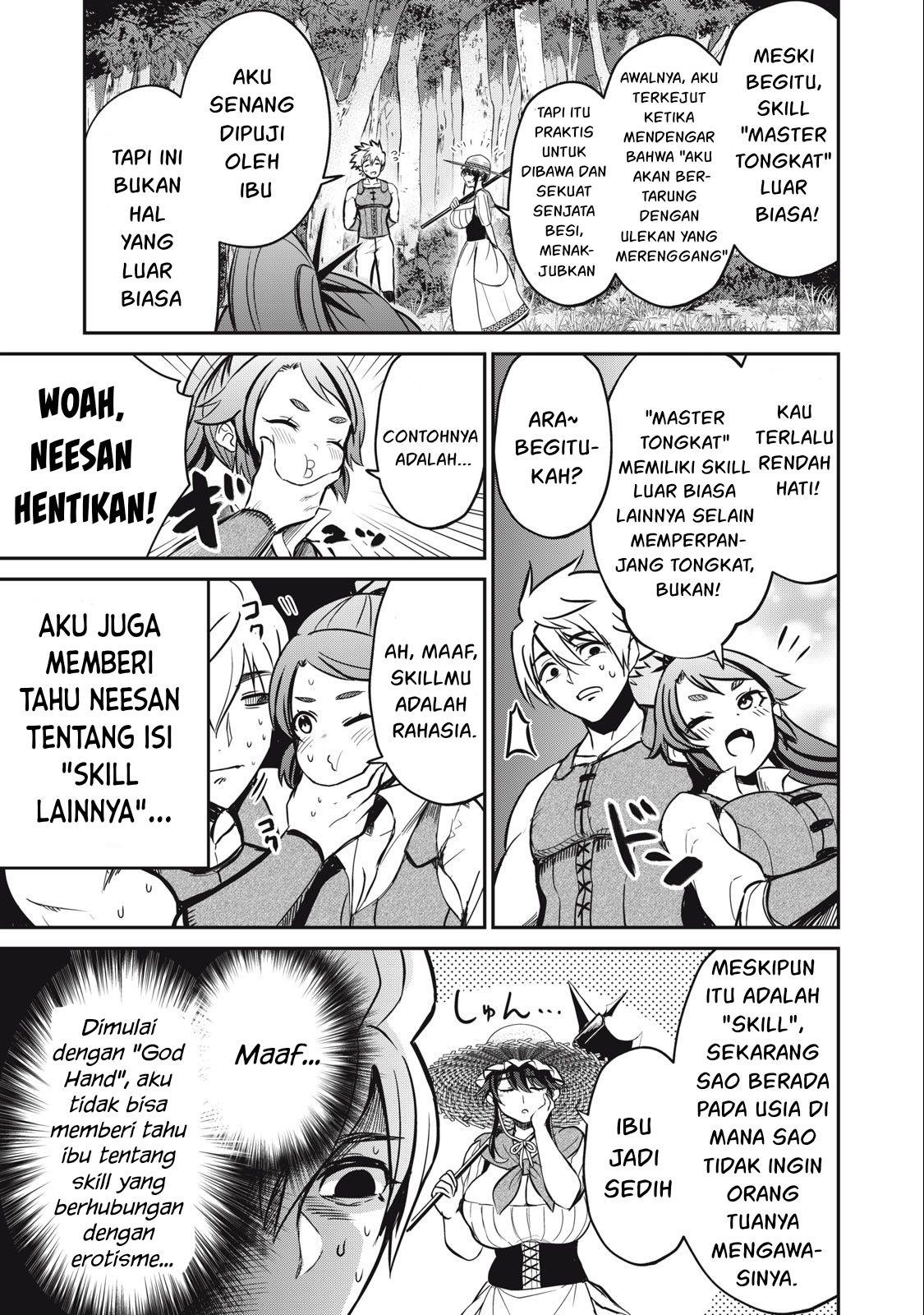 Isekai koushoku Musou Roku Chapter 3 Gambar 14