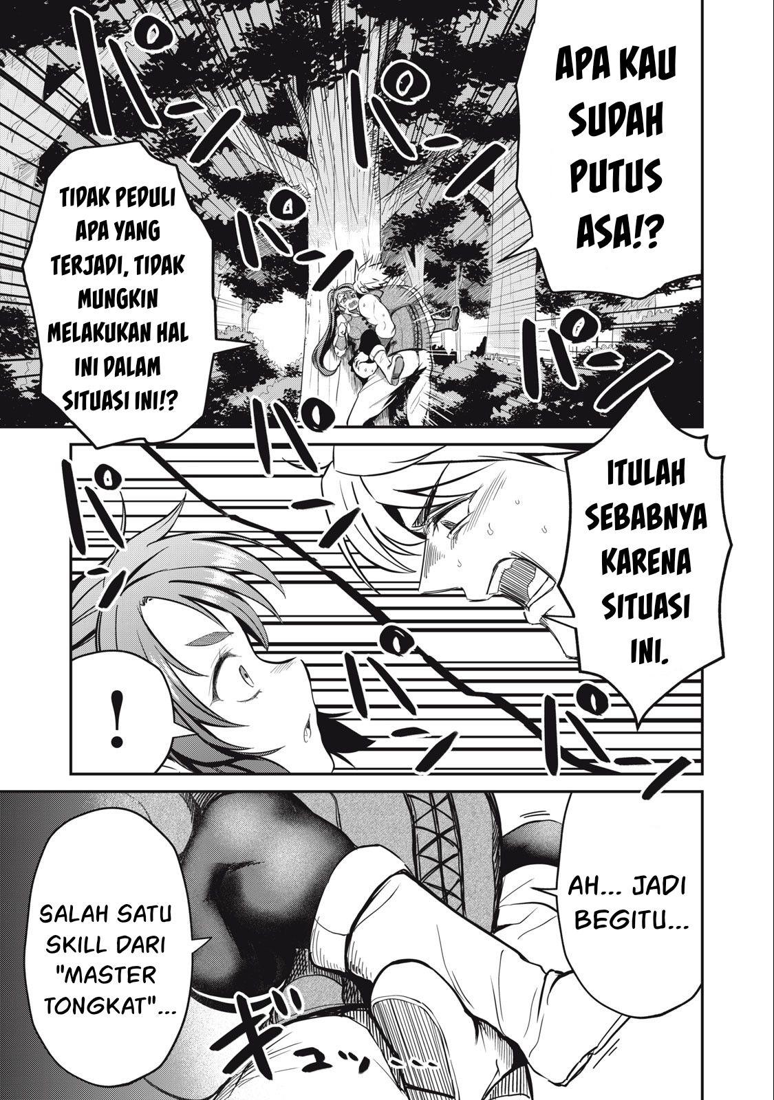 Isekai koushoku Musou Roku Chapter 3 Gambar 22