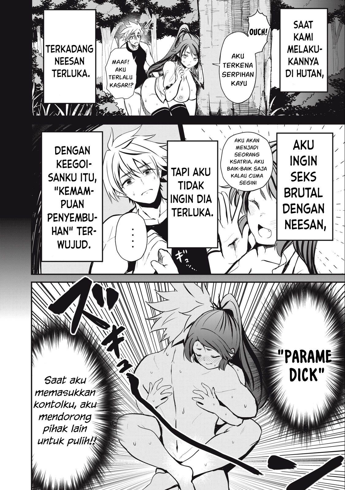 Isekai koushoku Musou Roku Chapter 3 Gambar 23