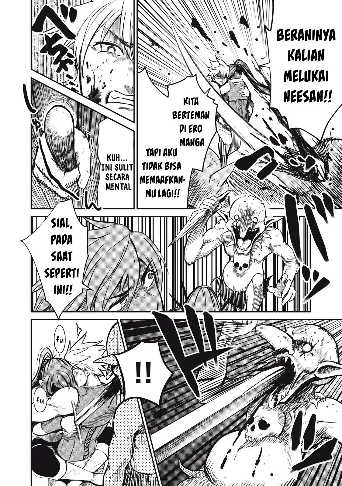 Isekai koushoku Musou Roku Chapter 3 Gambar 25