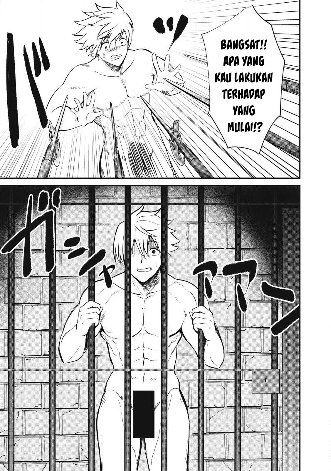 Isekai koushoku Musou Roku Chapter 30 Gambar 13