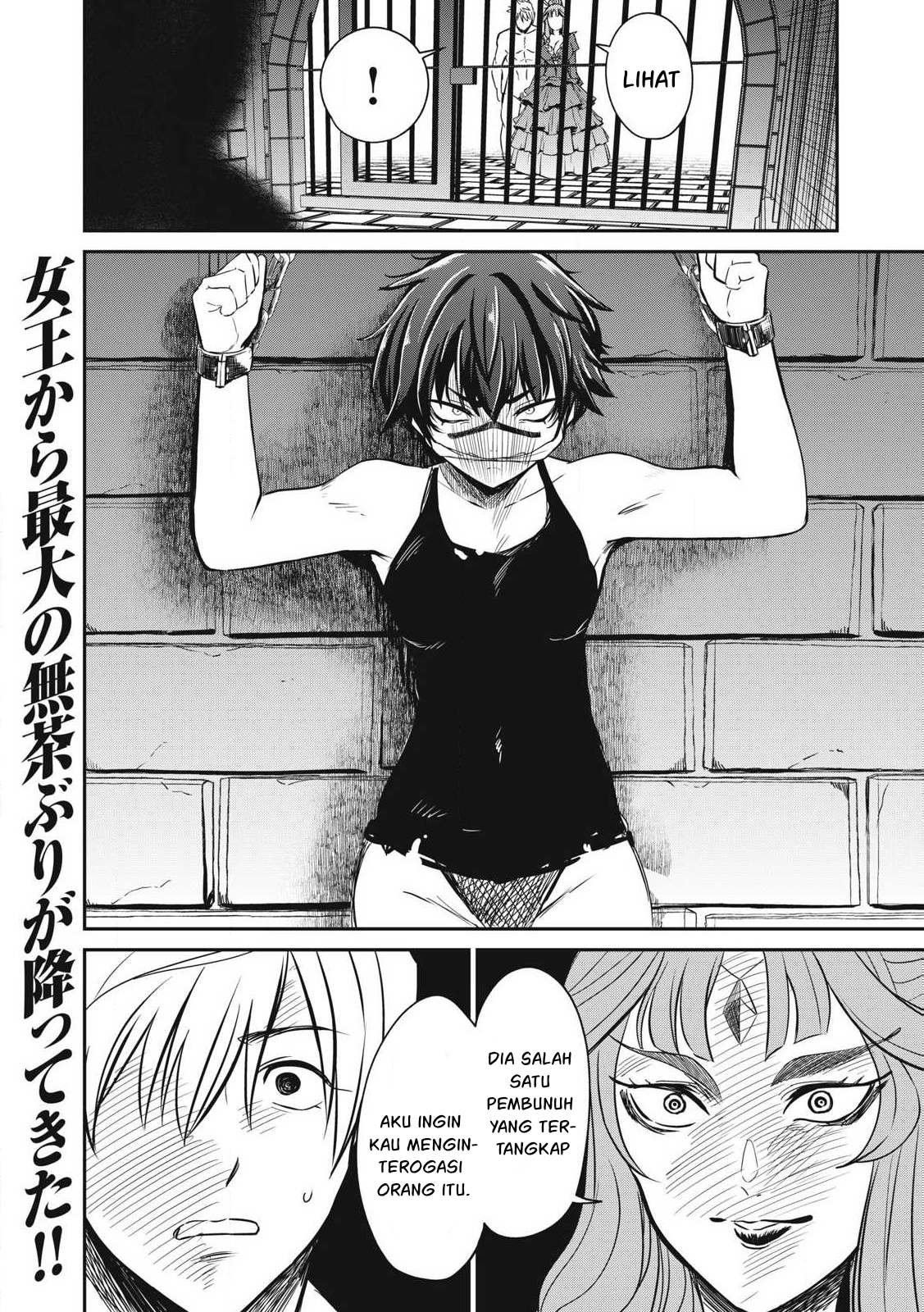 Isekai koushoku Musou Roku Chapter 30 Gambar 18