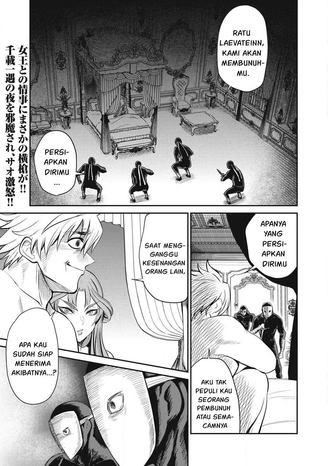 Baca  Isekai koushoku Musou Roku Chapter 30 Gambar 2